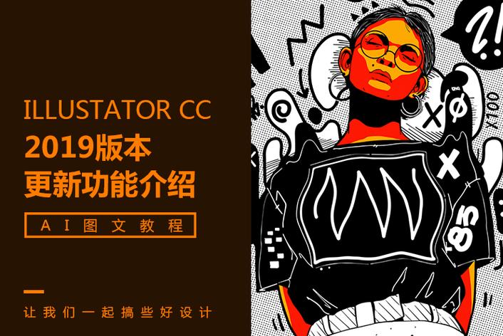 娱圈侦探
